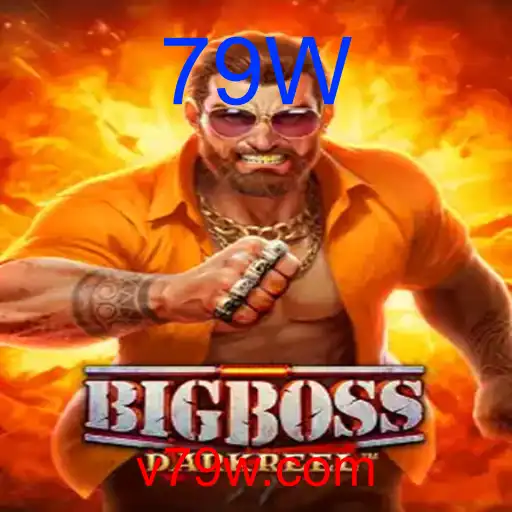 BigBoss